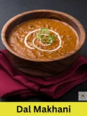 Dal Makhani Recipe